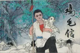 成都市华阳中学附属小学：党史故事我来讲《鸡毛信》图片