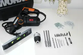 家用电锤工具箱WX346图片