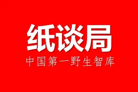 乡村振兴：市民下乡，会是解决方案吗？图片