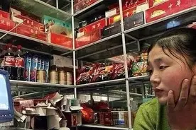 西班牙人眼里的中国人：他们是一个孤立的群体图片