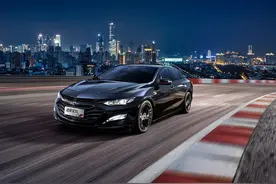 2022款迈锐宝XL酷炫来袭！配置更丰富，全系标配8AT，16.49万起图片