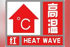 喷泉成戏水乐园？家长一定要警惕这个“吃人”的东西！图片