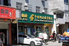 追踪 | 勉县储户“存款变保险”汉中银保监分局：投诉已受理，将尽快联系解决图片