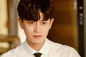 《一生一世》太细节！多处场景还原小说，时宜或许并没有前世记忆图片