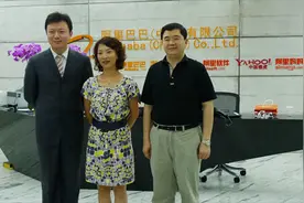 马云没有食言，曾承诺分前台小妹1个亿，如今她身价达41亿图片