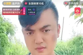 梁邱提搁置争议共同助农之口号，二蛋枫叔联手助农，面派不甘示弱图片