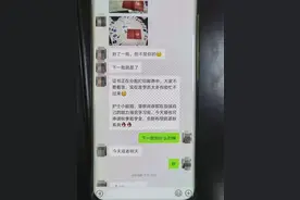 在线考证、挂靠单位，就可以“躺着赚钱”？警惕诈骗新套路图片