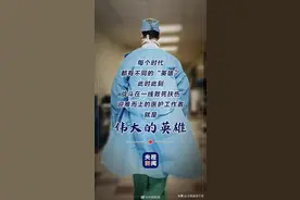 中国护士的现状图片