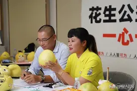 订柚电话响不停！梅州这位新农人“十一”期间卖柚忙图片