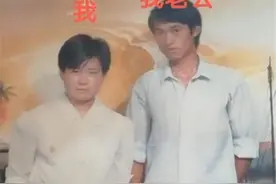 父母长得像结拜兄弟是啥体验? 一组爸妈年轻合照火了, 网友: 笑哭图片