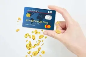 信用卡账单越还越多的真相，银行不会告诉你的！图片