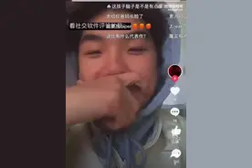 说唱圈被曝出黑料的rapper有很多，但我从未见过如此恬不知耻的人图片