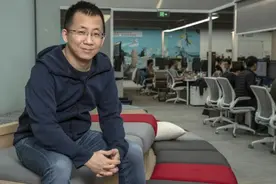 张一鸣再战社交图片