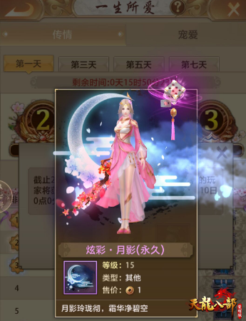 飡˲ҫ桷˽ϵлϮ