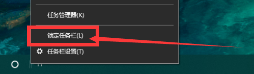 电脑桌面杂乱无章不好看？三招教你美化