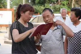 “我不能替你买房”，妈妈对儿子说了4个理由，句句很实在图片