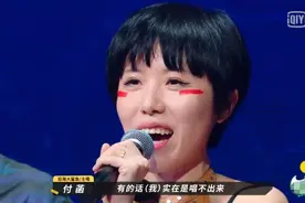 请国产音乐综艺离“网络神曲”远一点图片