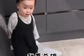 黄夏温套路表情包｜我最希望我最喜欢的人醒来后第一个找的是我图片