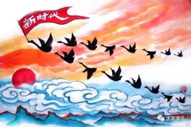 安全文化既要发挥领导者“头雁效应”，更要调动员工参与的积极性图片