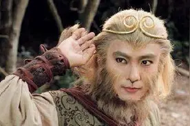 “美猴王”张卫健：我脸上没毛，也一样值钱！图片