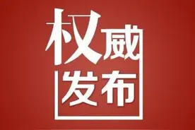 鸡西市供水有限公司：水厂生产及维修人员各班组24小时坚守净水岗位图片