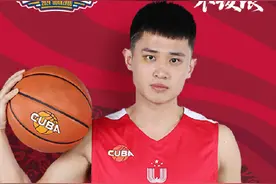CBA选秀遭落选，辽籍后卫不服输：始终相信我的实力能打职业图片