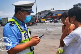 扎心了！粗心老公把老婆孩子全弄丢了，“小孩光着屁股在这里”图片