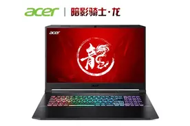 满血版和残血版RTX3070显卡的性能差距多大？实机简测数据告诉你图片