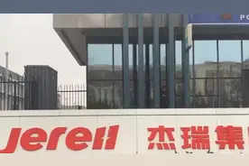 鲍某明性侵案女孩母亲称女儿被威胁:说出实情就杀了你妈视频封面