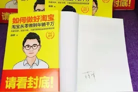 如何利用信息差赚钱？图片