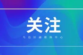 中国梦·抗疫情，我们在力行图片