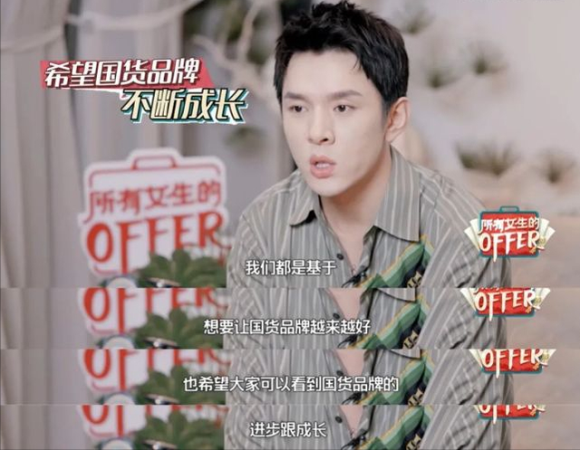 鏉庝匠鐞︿竴澶滃崠鍑?15浜匡紝鍓嶄簲鍏ㄦ槸鍥借揣锛熶究瀹滃張濂界敤锛屼綘杩樹笉鐭ラ亾锛? onerror=