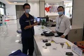 钦州港自贸片区发放首份交通运输电子证照图片