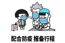 你知道“亮码”和“扫码”的区别吗？图片