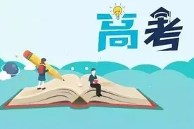 语法填空解题思维导图、2021高考英语语法填空真题及词性变化总结图片