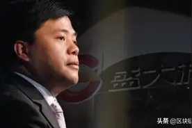 一个决策断送一家公司，曾经市值第一的盛大网络本该有更大的未来图片