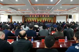 田运栋任石阡县委书记，曾奕辉为石阡县长候选人提名人选图片