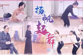 福州考区“教师之家”| 扬帆起舞系列教师成长课程实验班再度启程图片