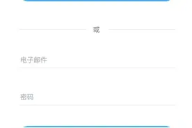 疫情迫使无数澳洲人失业！她们却靠卖色情照赚钱，月入50万元！图片