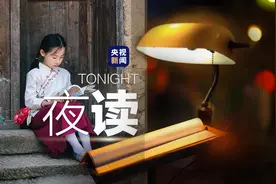 那些怎么都读不下去的书，不妨……图片