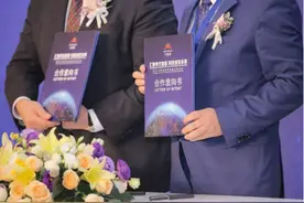 合作多家国际权威机构，无限极产品的创新升级图片