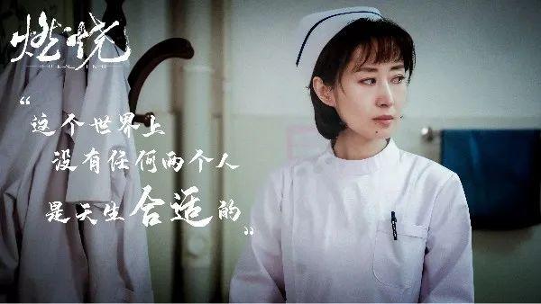 抛开狠角色，邬君梅这次竟在《燃烧》中演了个如此温柔的女精英