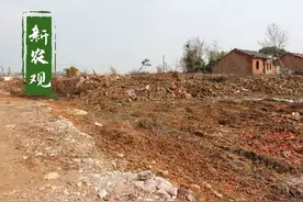 土地有偿退出试点已扩大到100多个！离全国推行还多久？要早打算图片