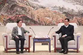 阿里宣布成立新总部：武汉图片