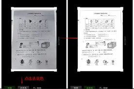 印萌自助打印软件-图片打印去底色神器上线图片