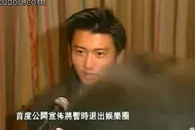 谢霆锋“顶包案”是典型公关失败，普通交通事故发酵成社会事件图片