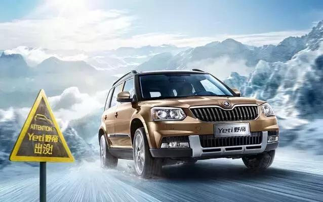 各大车企,这真的是你能想到的最好名字了吗?