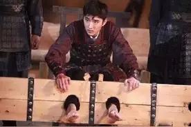 古代"痒刑"是什么样的一种刑罚，能把犯人折磨而死？其实还真能图片