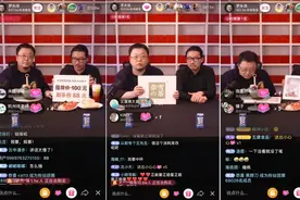 罗永浩直播告诉我们一个道理：老老实实开店是没有前途的！图片