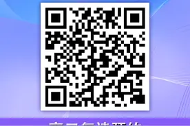 刚刚公布！高考复读生赶紧看图片